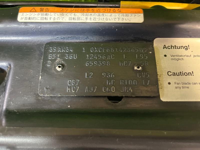 Ноускат — фото 2