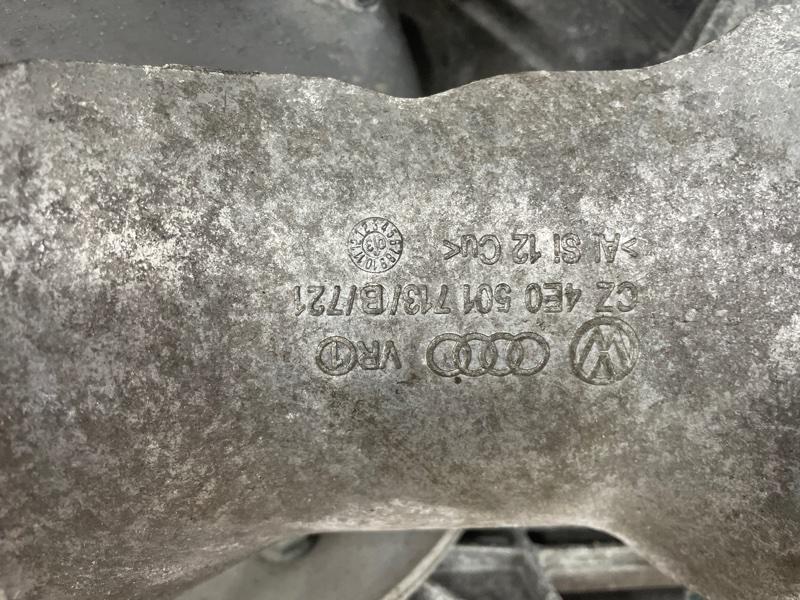 Балка в сборе — фото 15