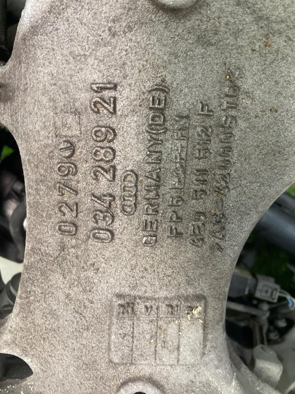 Балка в сборе — фото 16