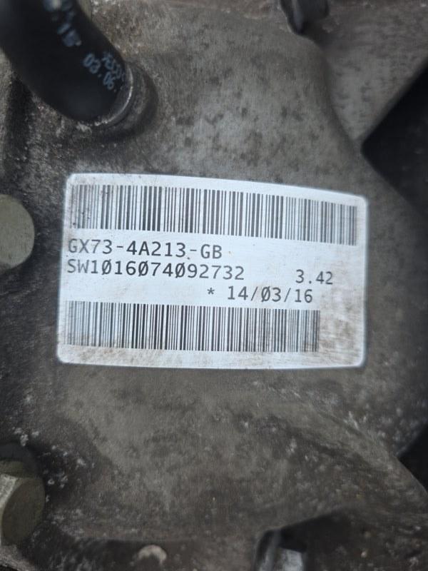 Балка в сборе — фото 7