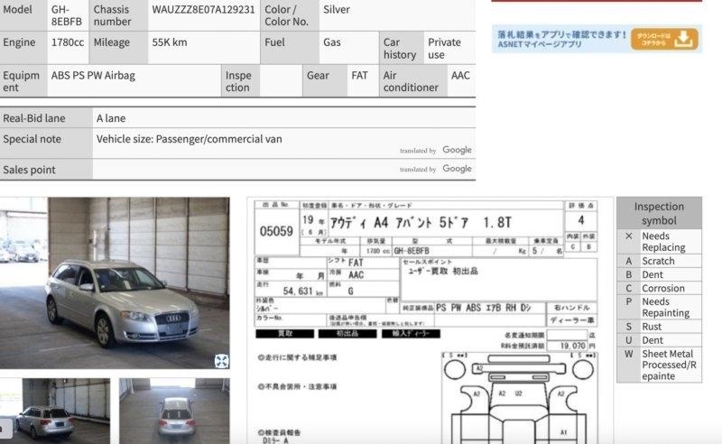 Вариатор — фото 2