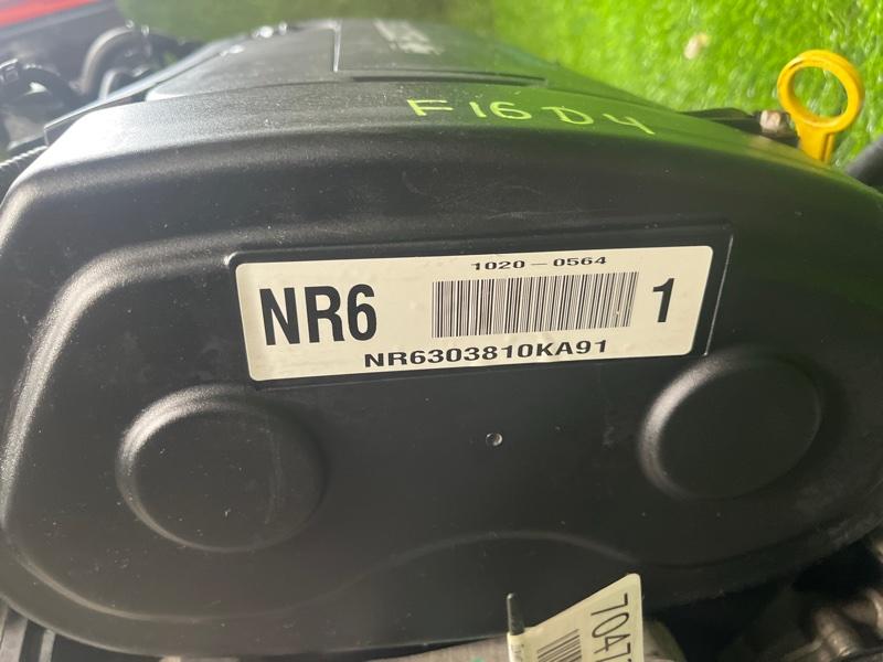 Двигатель из Японии — фото 13