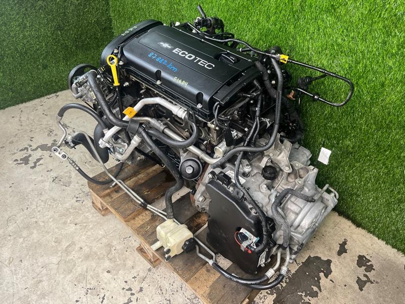 Двигатель из Японии — фото 4