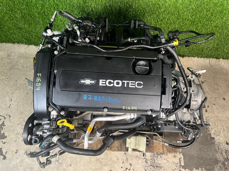 Двигатель из Японии — фото 3