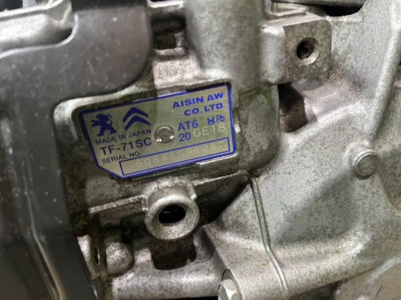 АКПП из Японии — фото 10