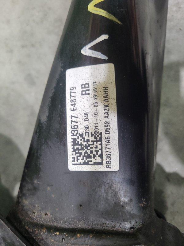 Задняя балка в сборе — фото 12