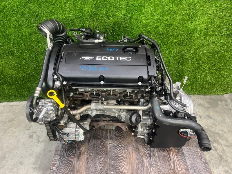 Двигатель из Японии