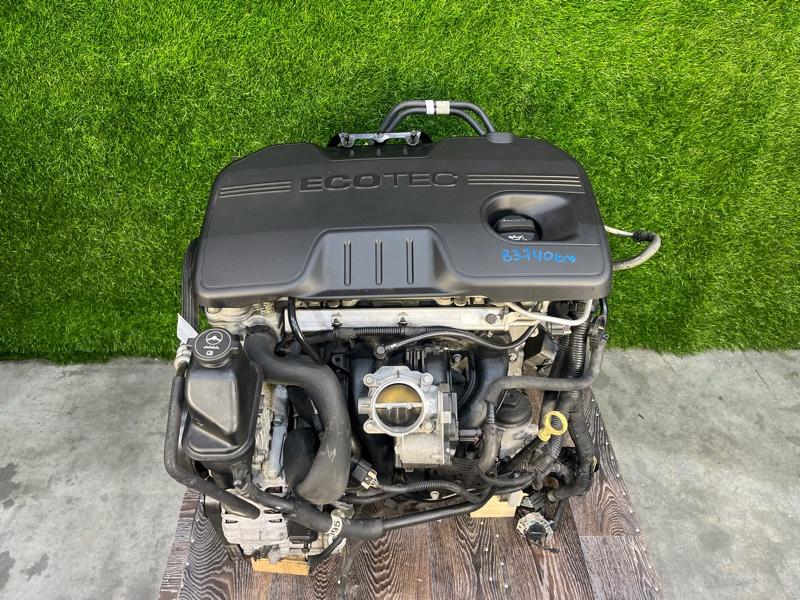 Двигатель из Японии