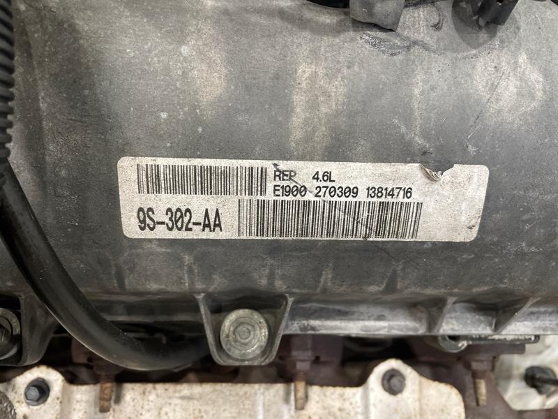 Двигатель из Японии — фото 10