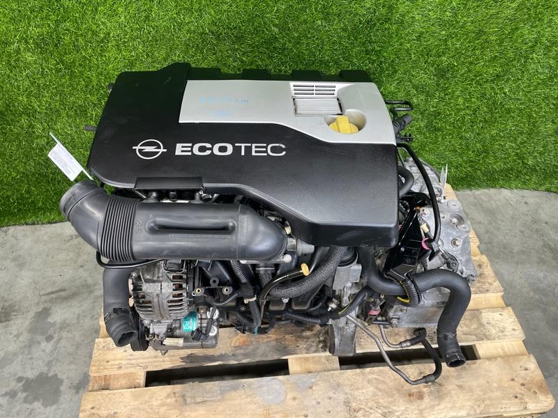 Двигатель из Японии