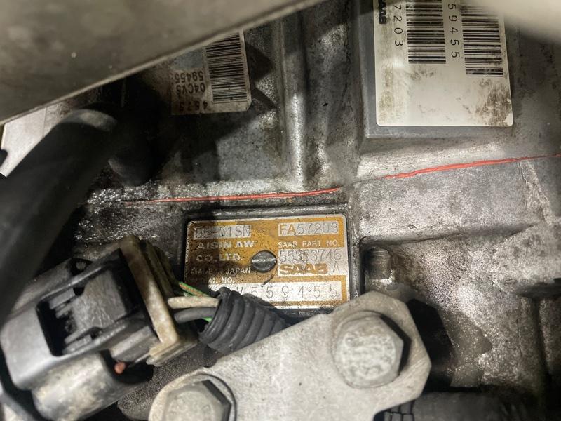 АКПП из Японии — фото 9