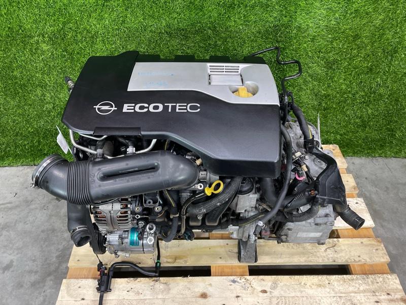 Двигатель из Японии