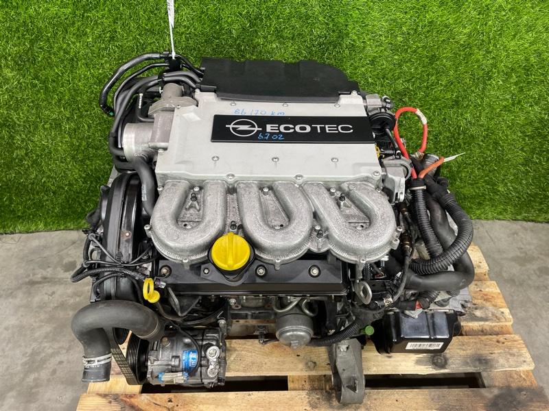 Двигатель из Японии