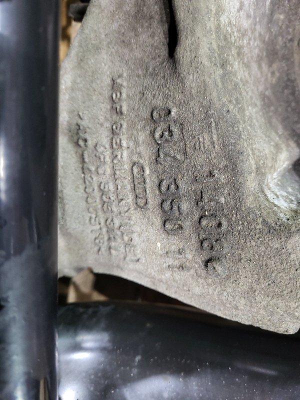 Балка задняя — фото 5