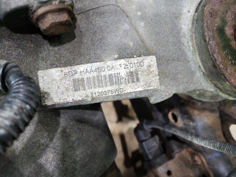 Балка задняя — фото 6