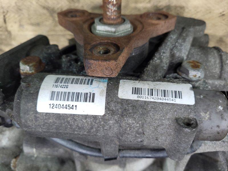 Балка задняя — фото 7