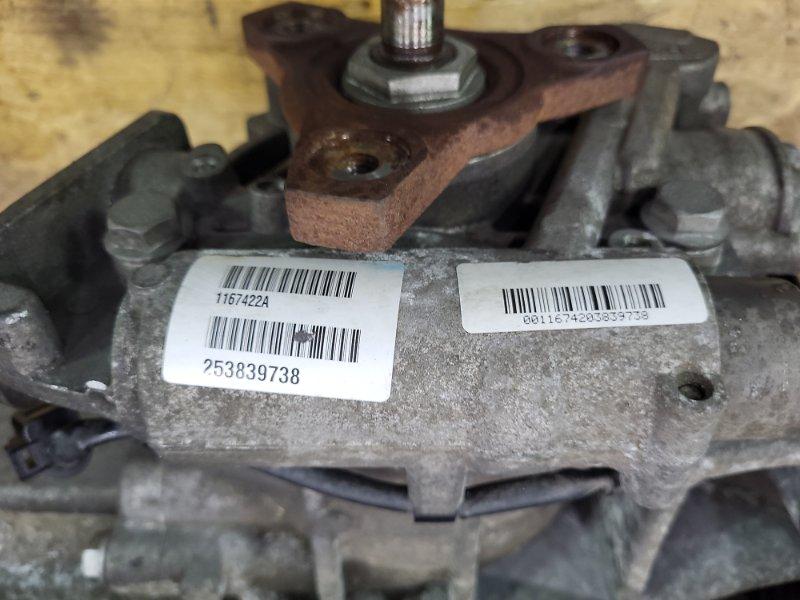 Балка задняя — фото 5