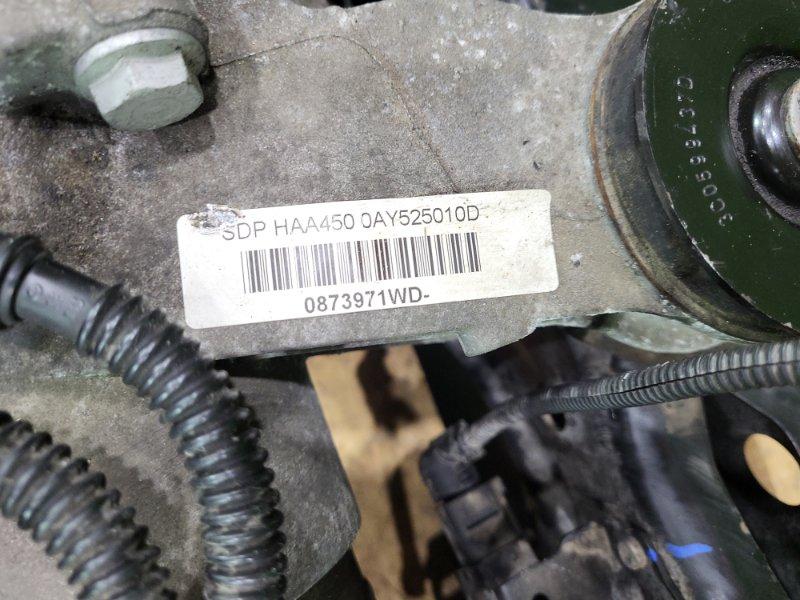 Балка задняя — фото 7