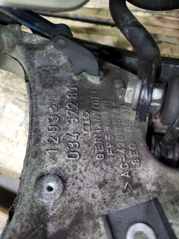 Балка задняя — фото 4