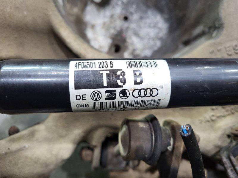 Балка задняя — фото 6