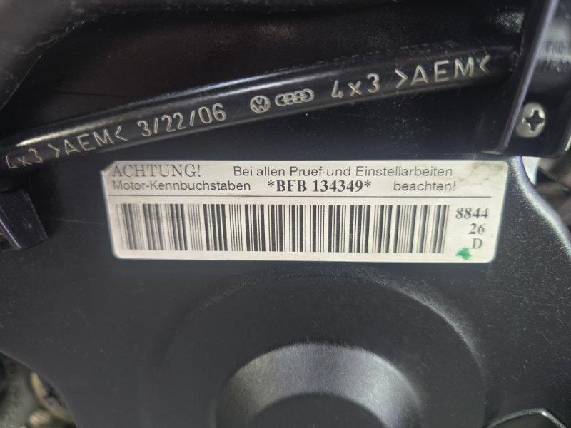 Двигатель из Японии — фото 9