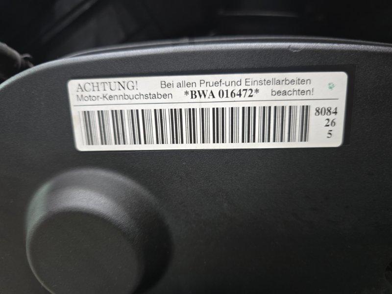 Двигатель из Японии — фото 10