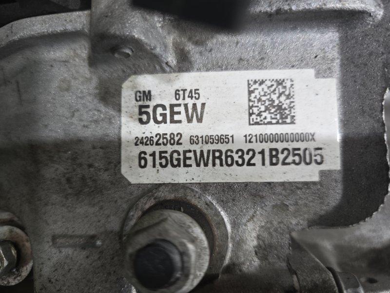 АКПП из Японии — фото 10