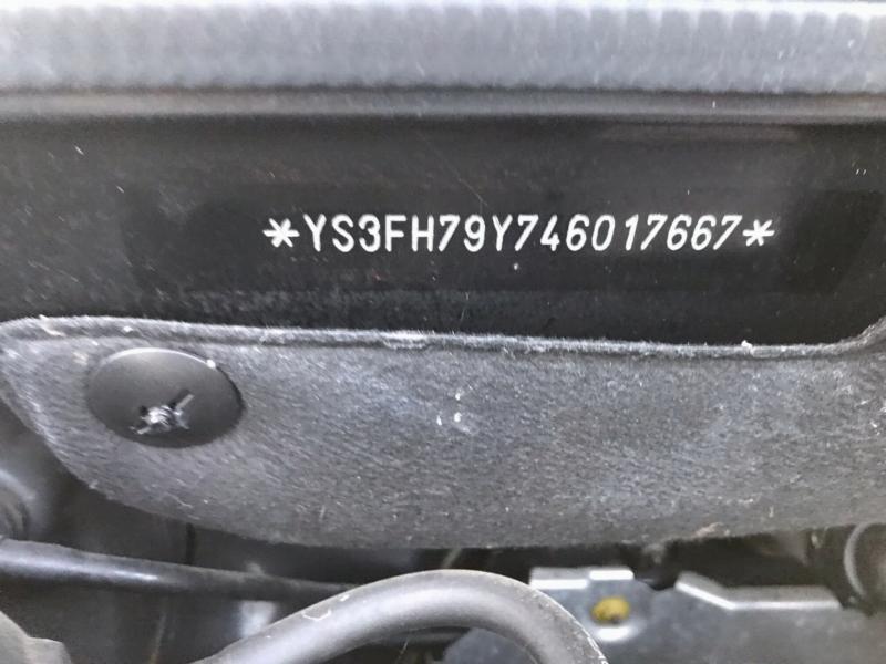 Фото донора 7