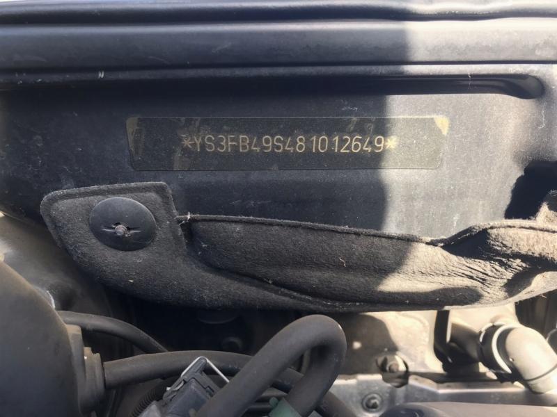 Фото донора 9