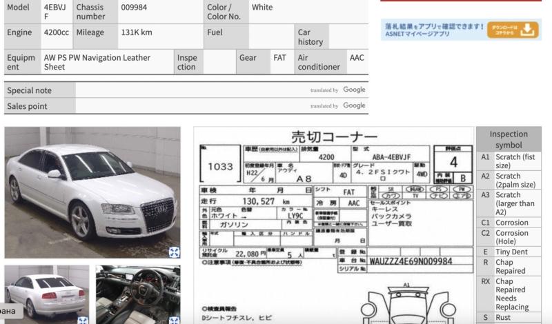 Фото донора 7