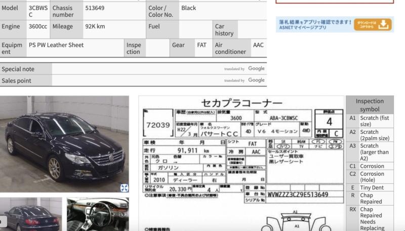 Фото донора 7