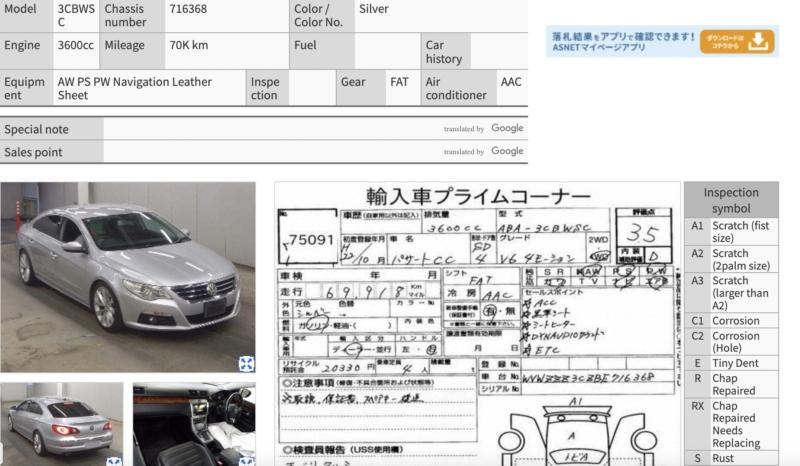 Фото донора 7