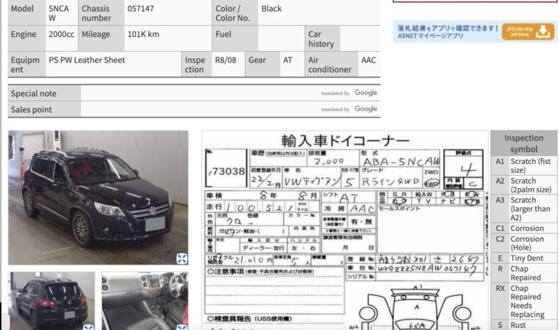 Фото донора 6