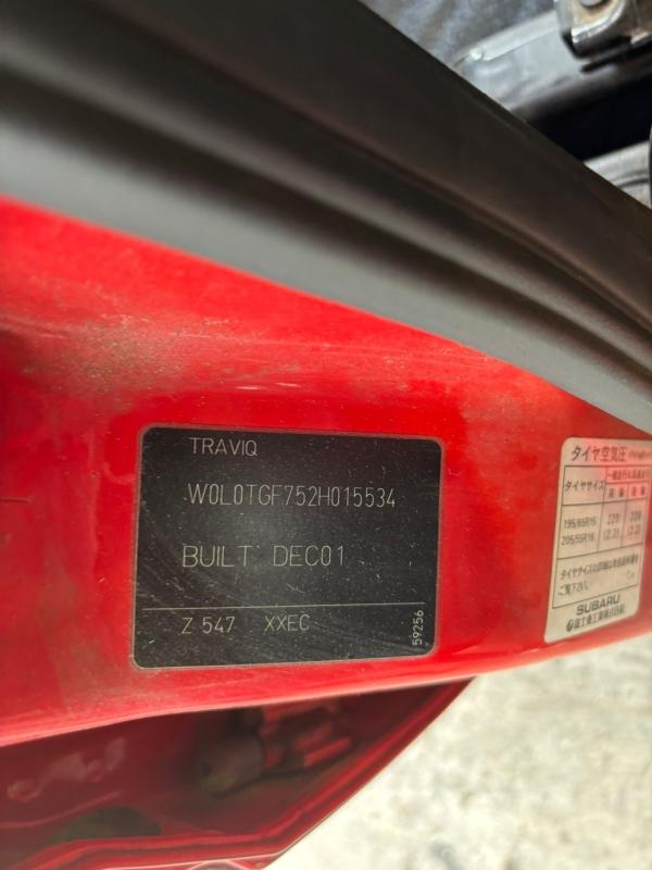 Фото донора 16