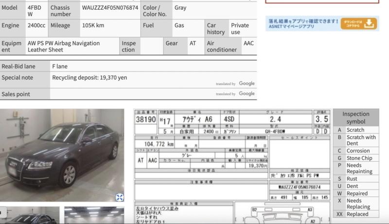 Фото донора 6