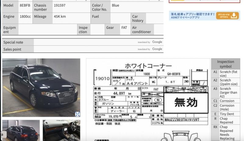 Фото донора 6