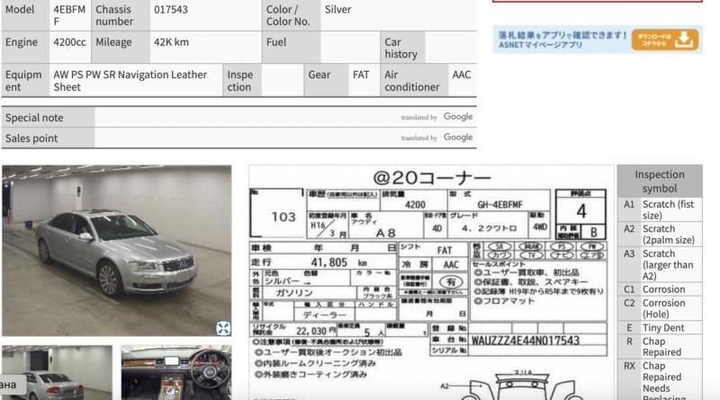 Фото донора 7