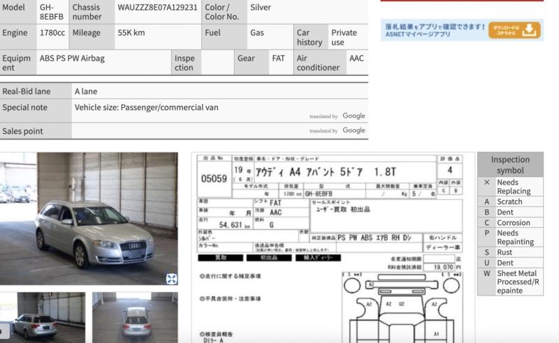 Фото донора 5