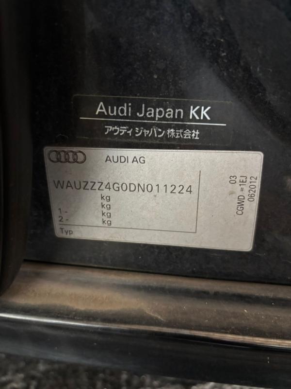 Фото донора 7