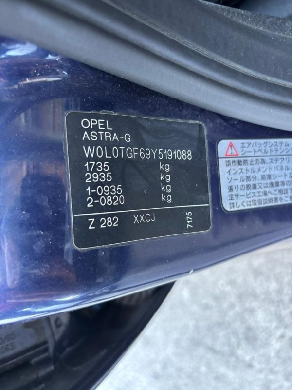 Фото донора 2