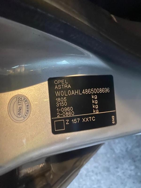 Фото донора 12