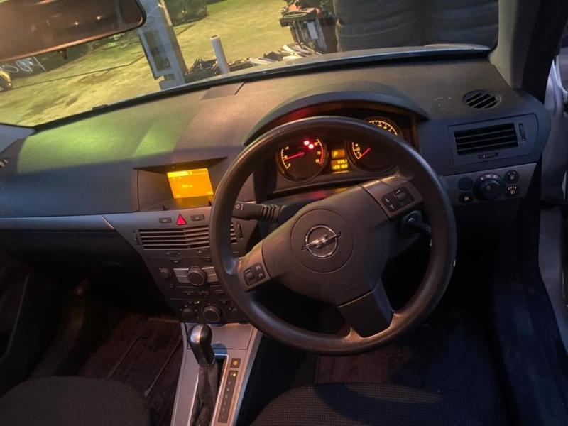 Фото донора 7