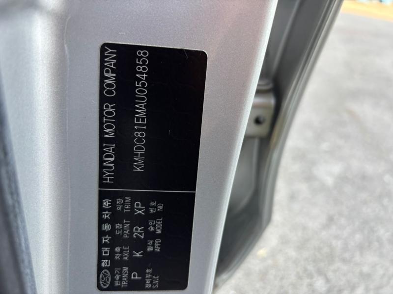 Фото донора 6