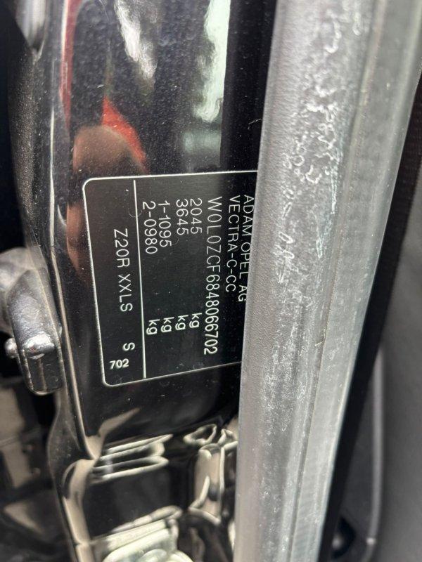 Фото донора 6